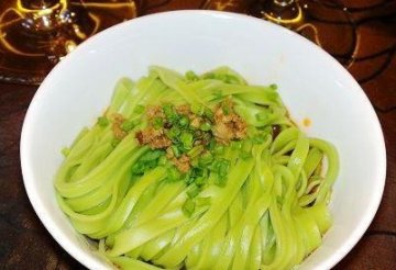 正