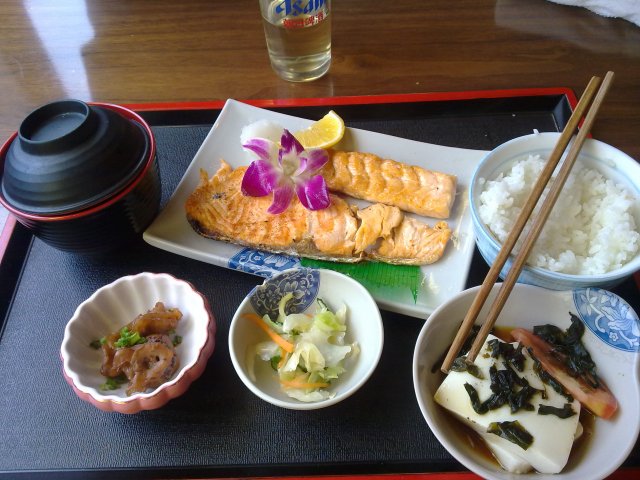 正