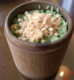 正