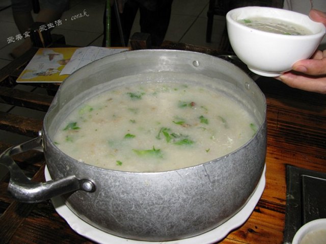 正