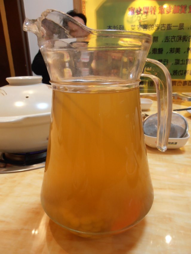 正
