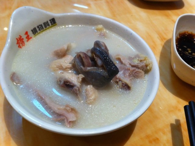 正