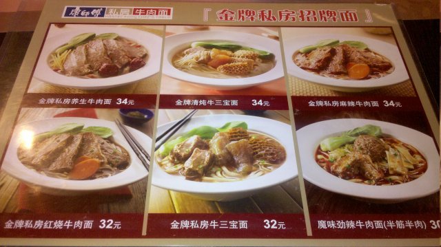 正