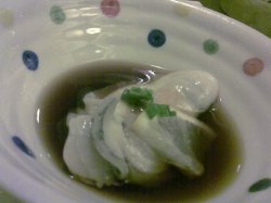 正