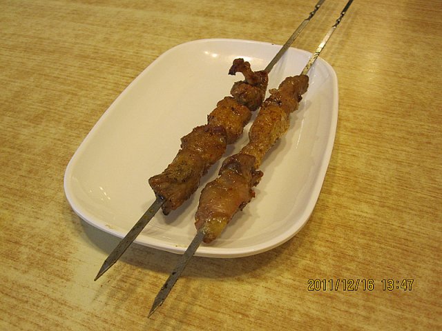 正