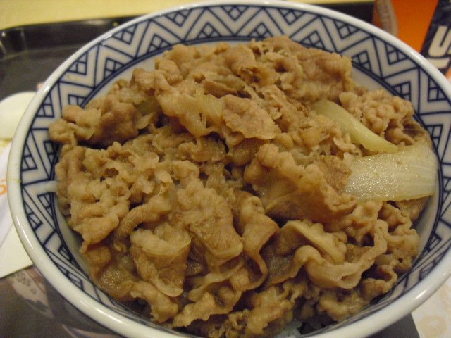 正