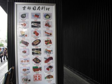 正