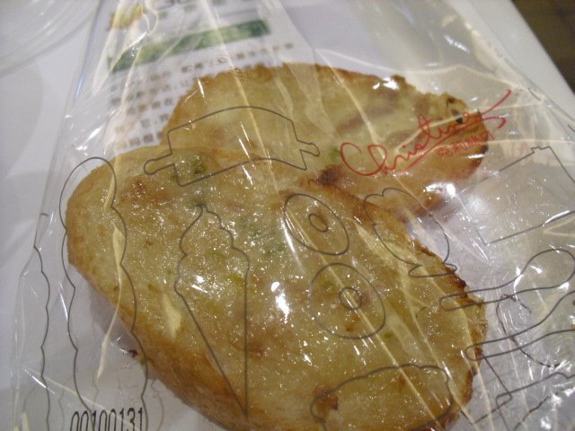 正