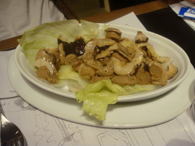 正