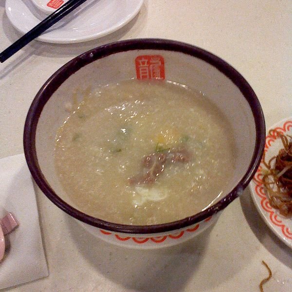 正