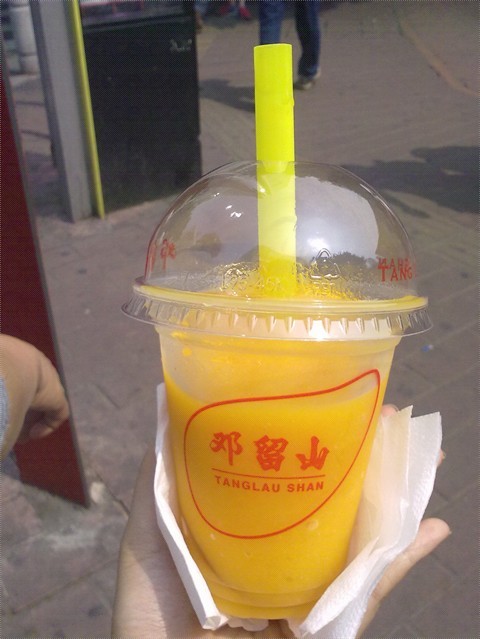 邓留山