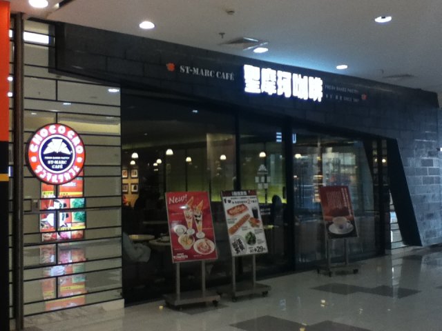正