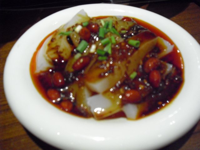 正
