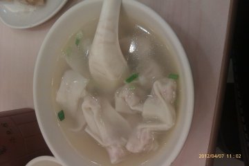 正
