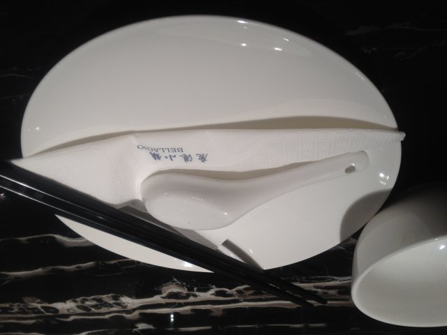 正