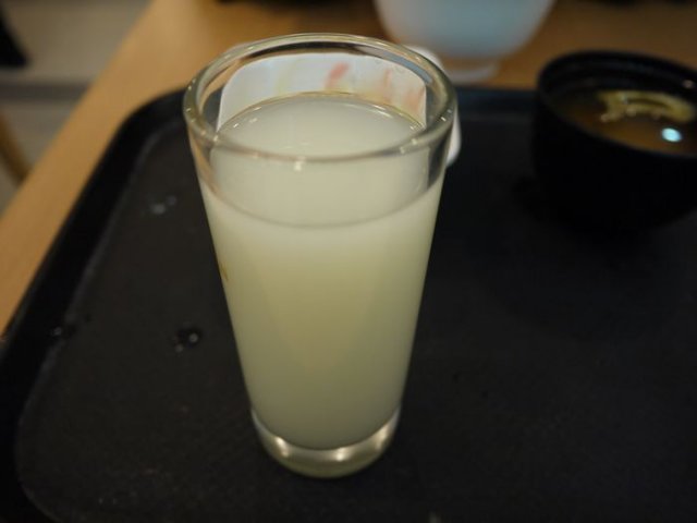 正