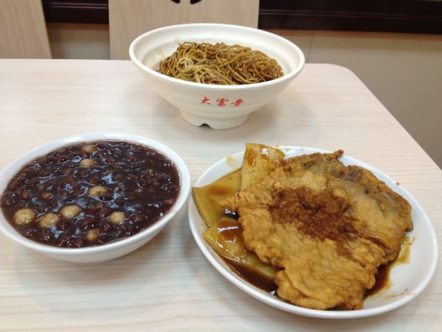 正