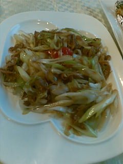 正