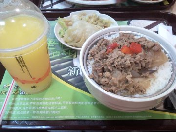 牛肉饭