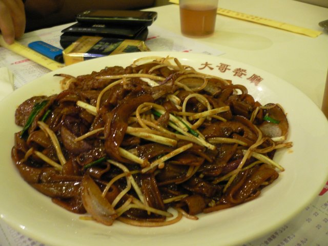 大哥特色干炒牛河