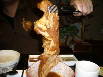 正