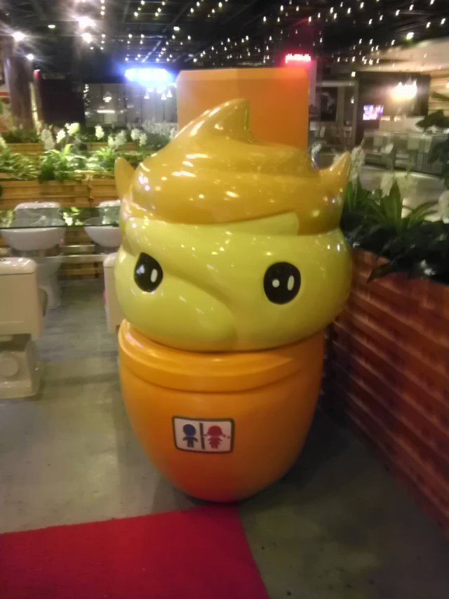 可爱的大督屎~