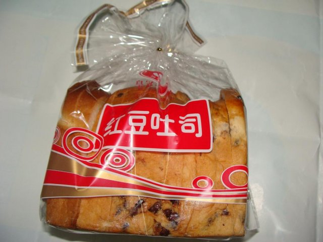正