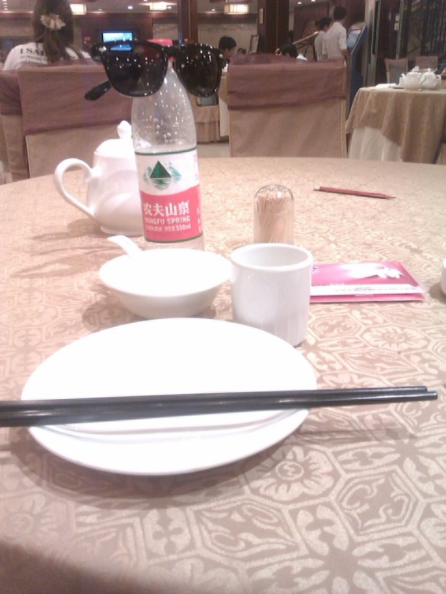 等餐