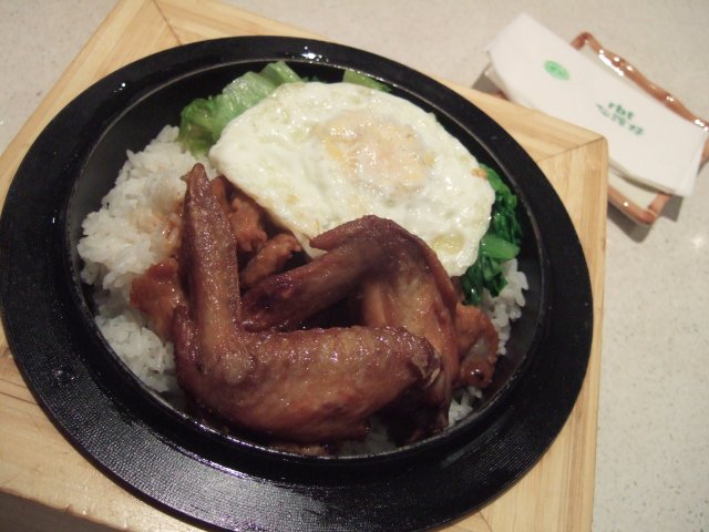 正