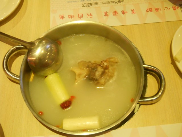 正