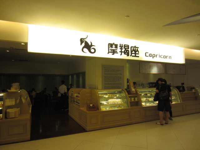 正