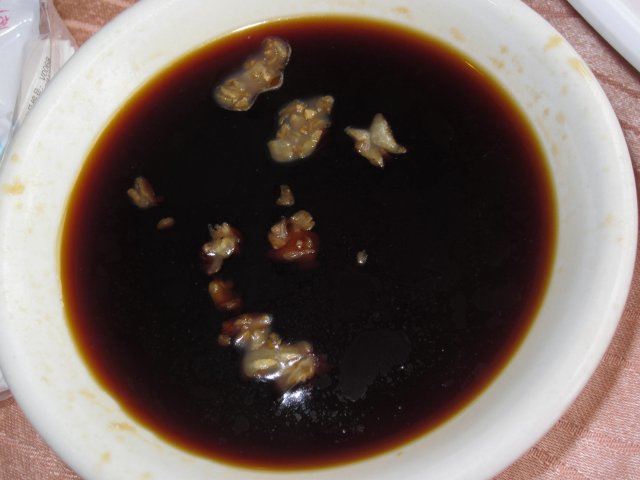 正