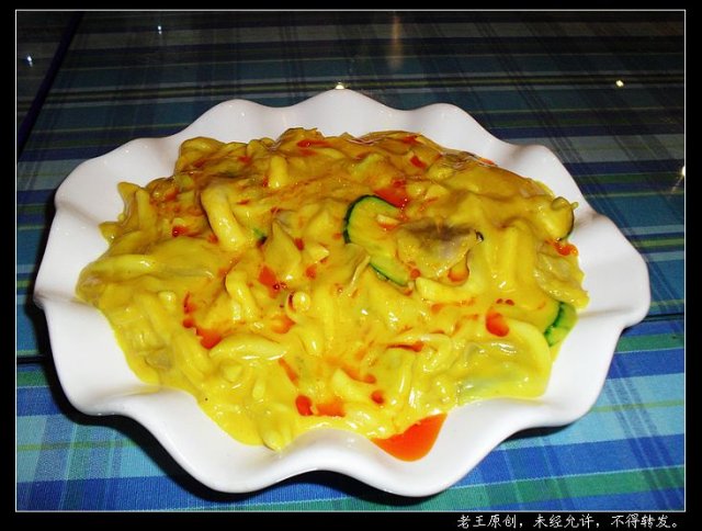 鲜味百菇咖喱