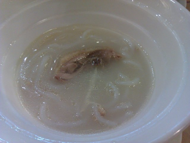 咸鸡米线