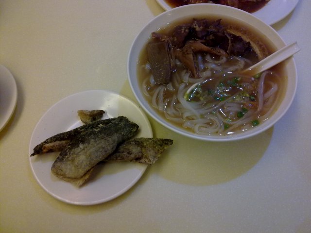 牛杂粉