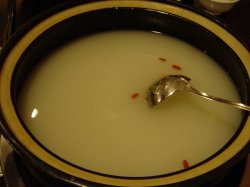 正
