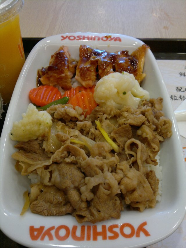 美味双宝饭