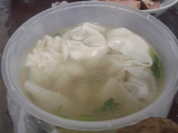 正