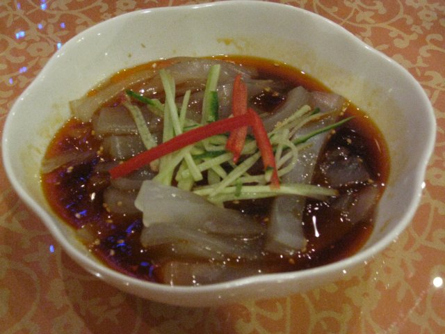 正