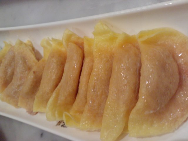 正