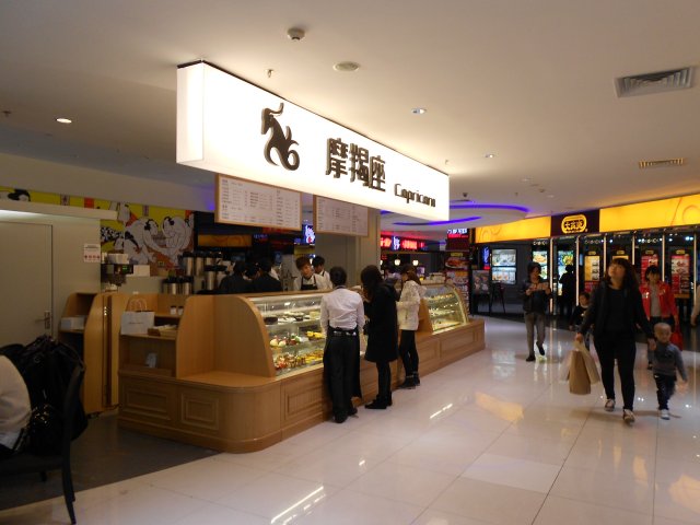 正