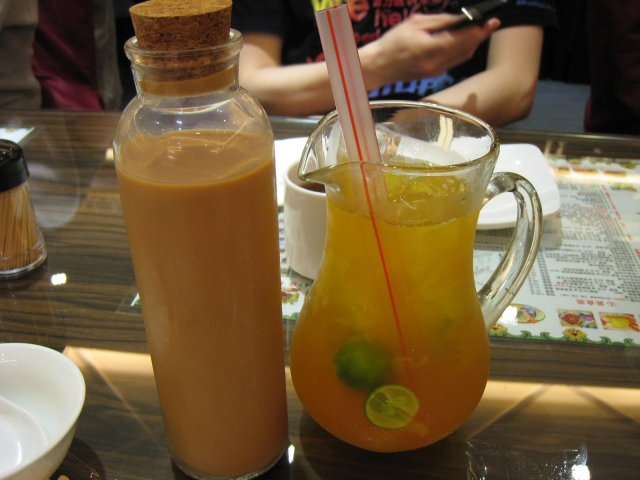 正
