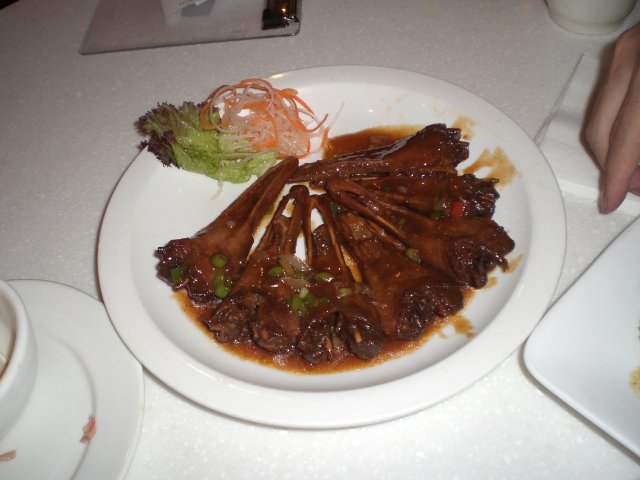 正