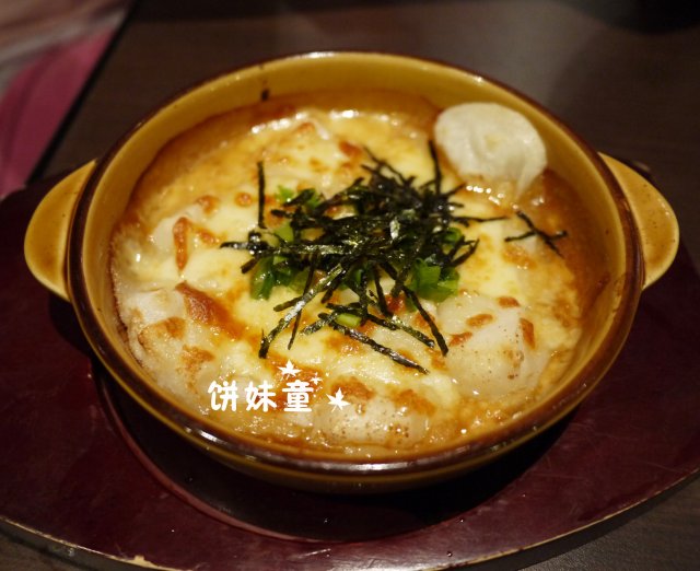 正