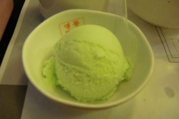 正