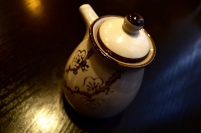 正