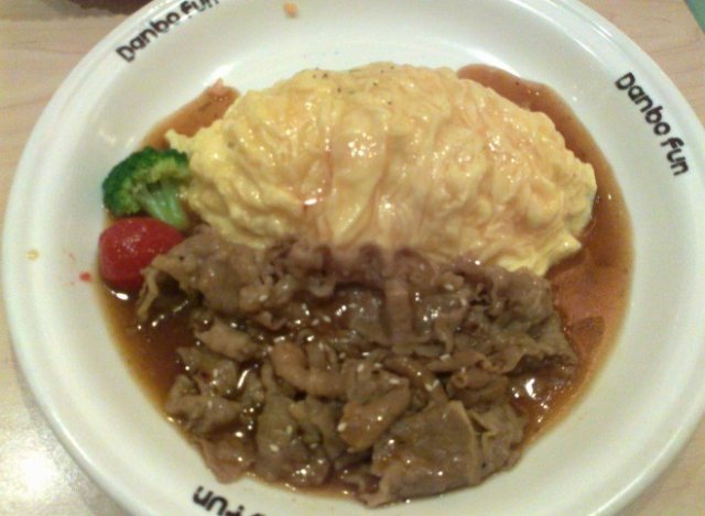 韩式牛肉蛋包饭
