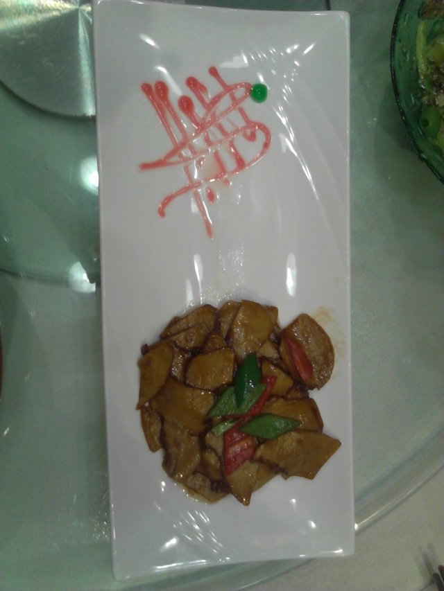 干煎白灵菇