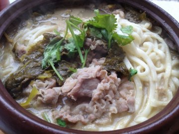正