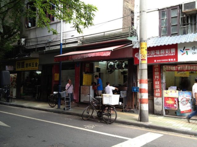 正